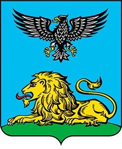 Губернатор и правительство Белгородской области